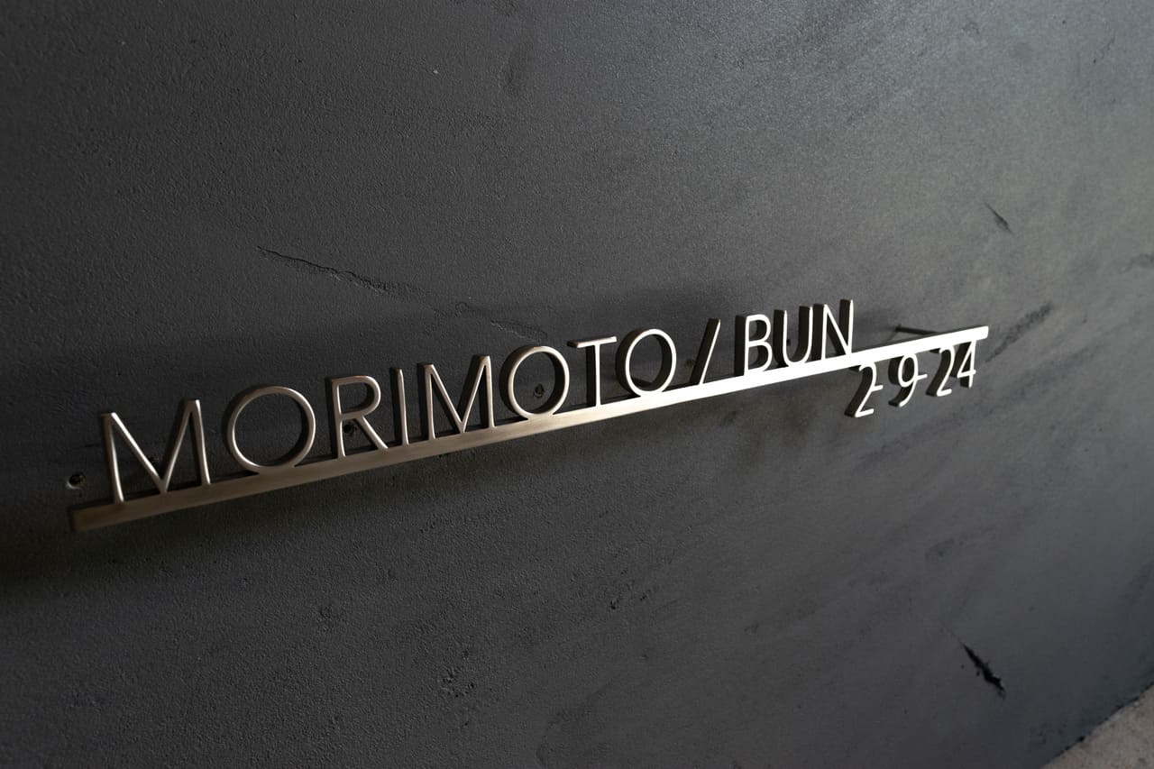 シルバー帯地オーダー見本 シルバー帯地オーダー見本 シルバー | kimono hearts