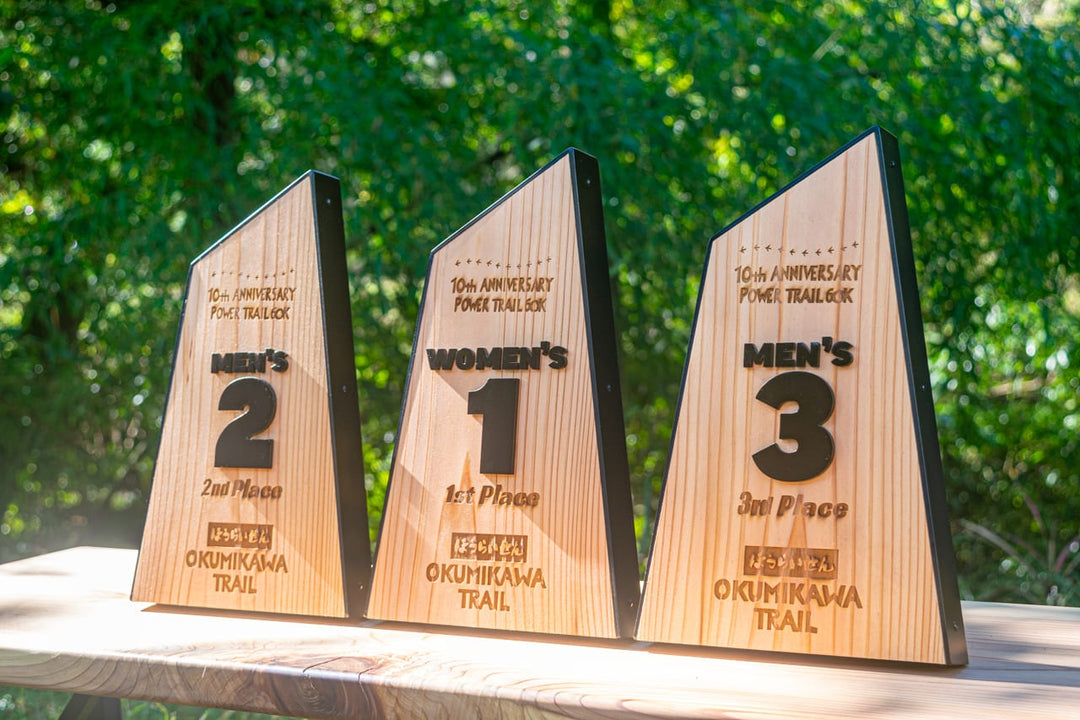 三河杉×鉄。愛知県産木材を使ったオリジナルトロフィー制作事例｜奥三河トレイル