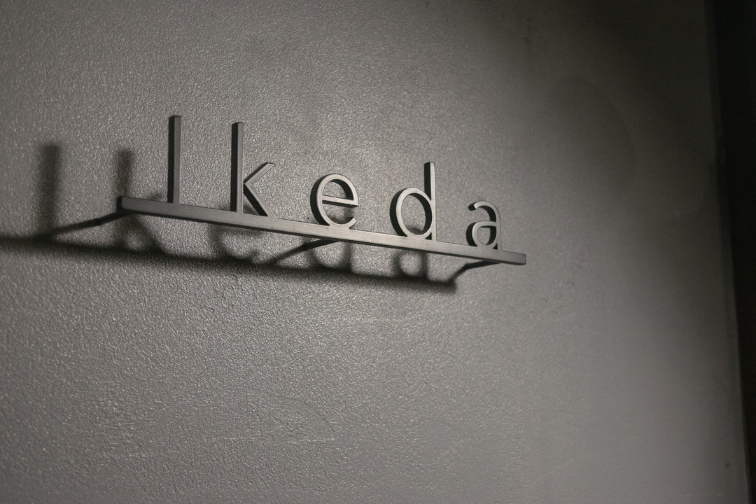 ステンレス切り文字表札のオーダー方法完全ガイド