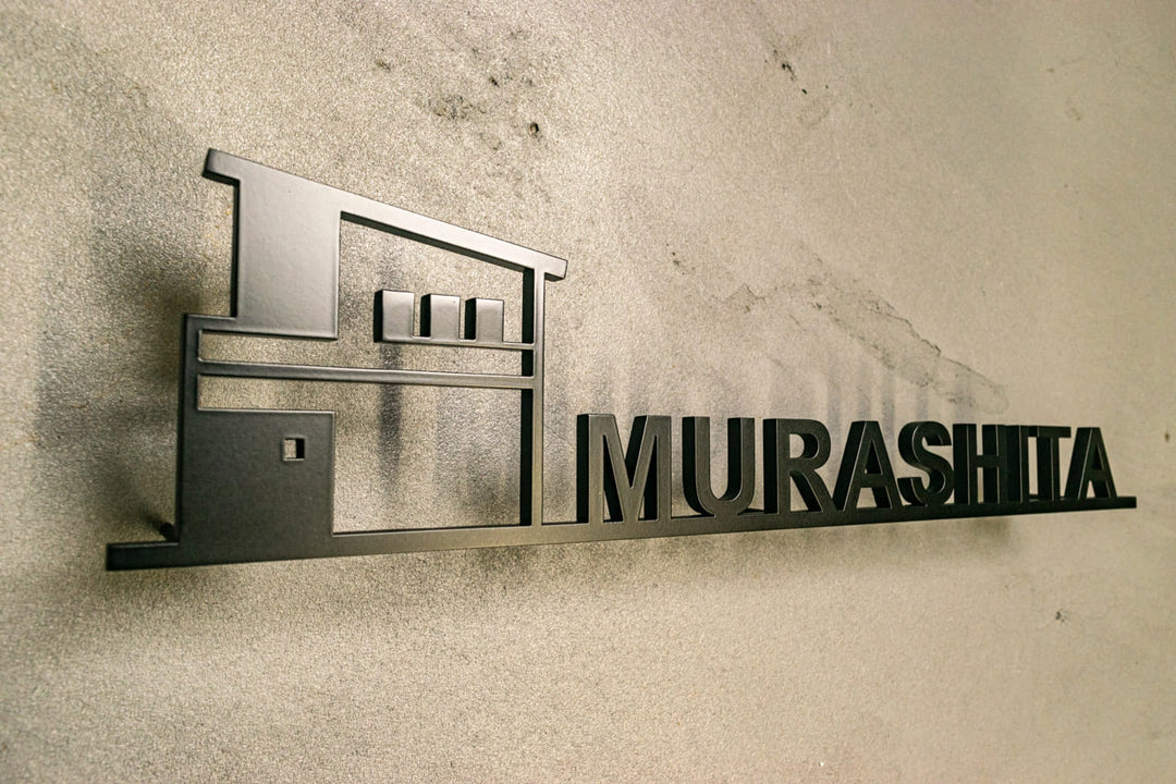 ご新居そっくり。世界にひとつだけの “家ロゴ表札” を制作しました。