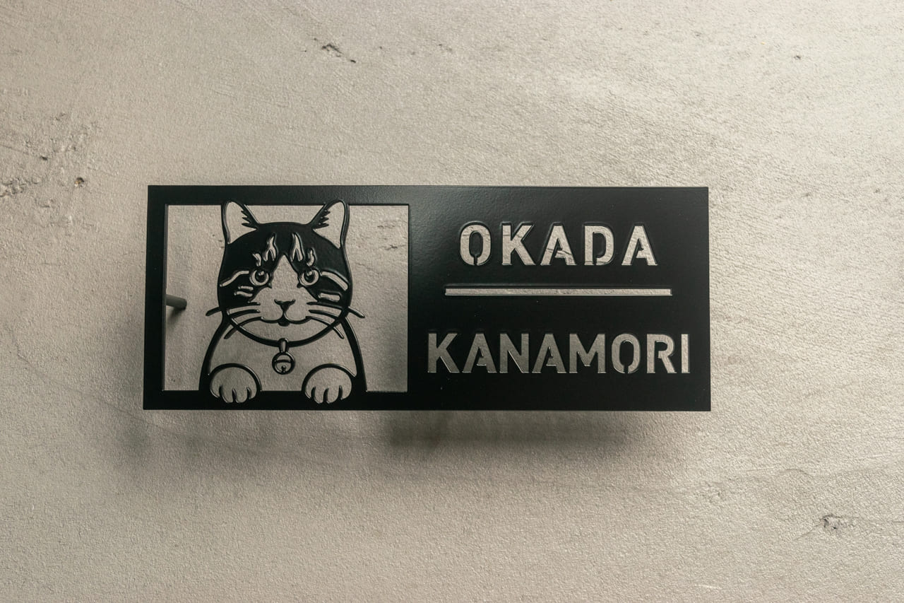 愛猫の写真から作る表札【Nekoko 02】ステンレス オーダー｜大円商店