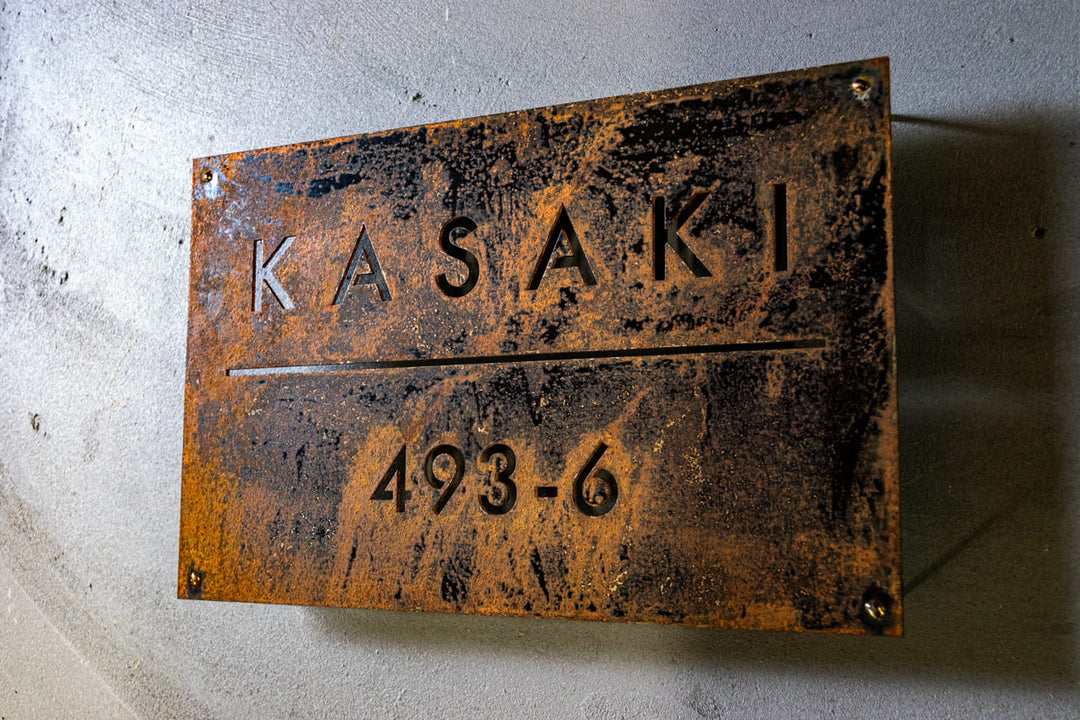 サビ鉄板表札【錆彩】アイアンプレート｜さび｜インダストリアル｜個性的｜オーダーメイド