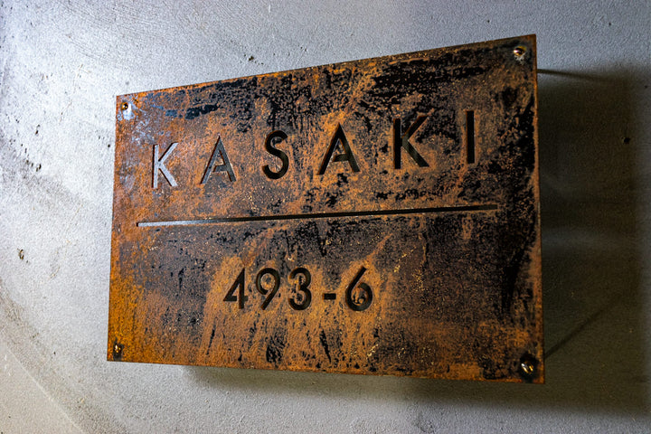 サビ鉄板表札【錆彩】アイアンプレート｜さび｜インダストリアル｜個性的｜オーダーメイド