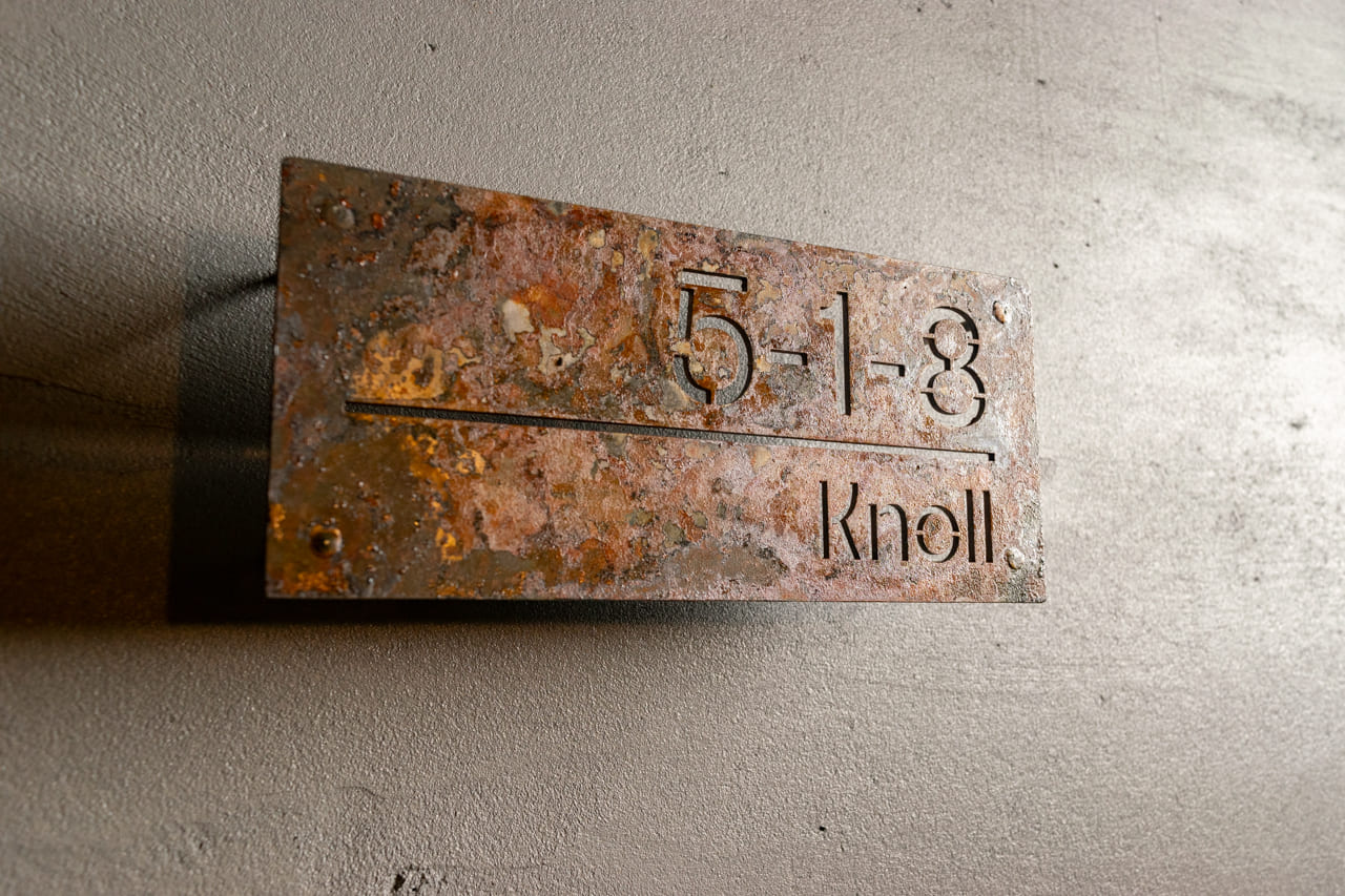 サビ鉄板表札【錆彩】アイアンプレート｜さび｜インダストリアル｜個性