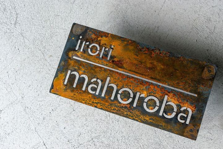 サビ鉄板表札【錆彩】アイアンプレート｜さび｜インダストリアル｜個性的｜オーダーメイド