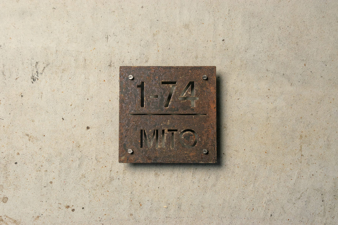 サビ鉄板表札【錆彩】アイアンプレート｜さび｜インダストリアル｜個性的｜オーダーメイド