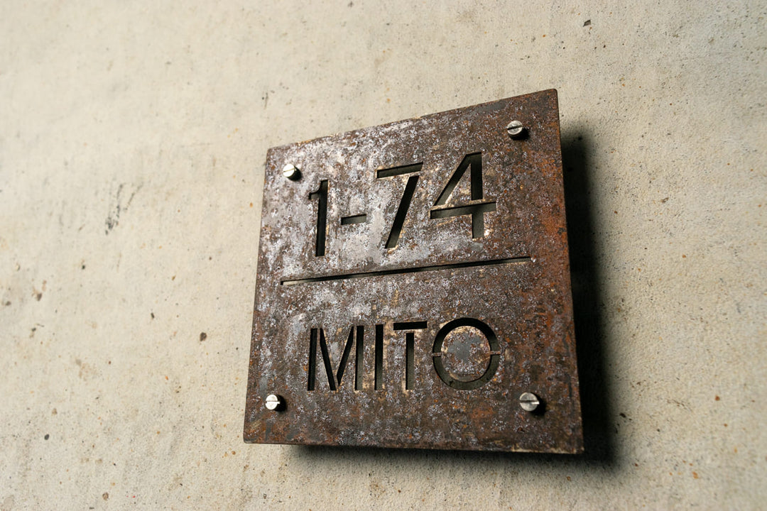 サビ鉄板表札【錆彩】アイアンプレート｜さび｜インダストリアル｜個性的｜オーダーメイド