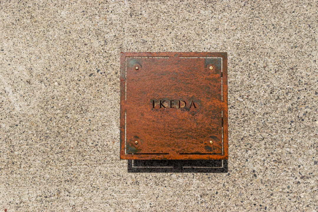 サビ鉄板表札【錆彩-2】アイアンプレート｜さび｜インダストリアル｜個性的｜オーダーメイド