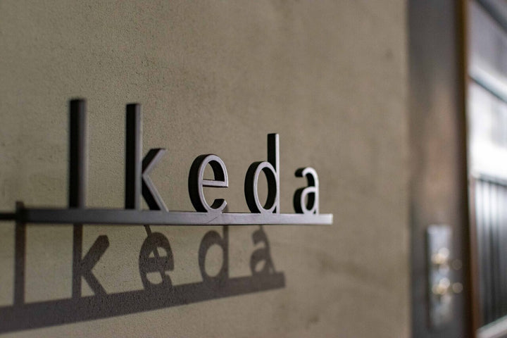 6mm厚ステンレス表札【Avenir】切り文字｜オーダーメイド｜肉厚