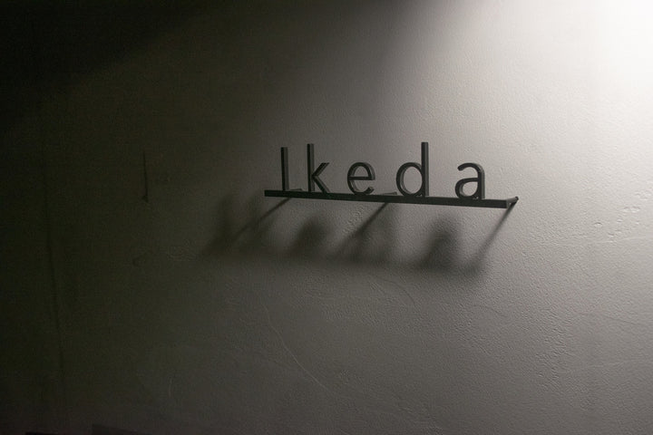 6mm厚ステンレス表札【Avenir】切り文字｜オーダーメイド｜肉厚