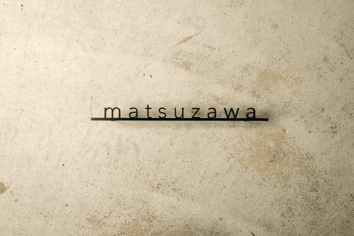 6mm厚ステンレス表札【Avenir】切り文字｜オーダーメイド｜肉厚