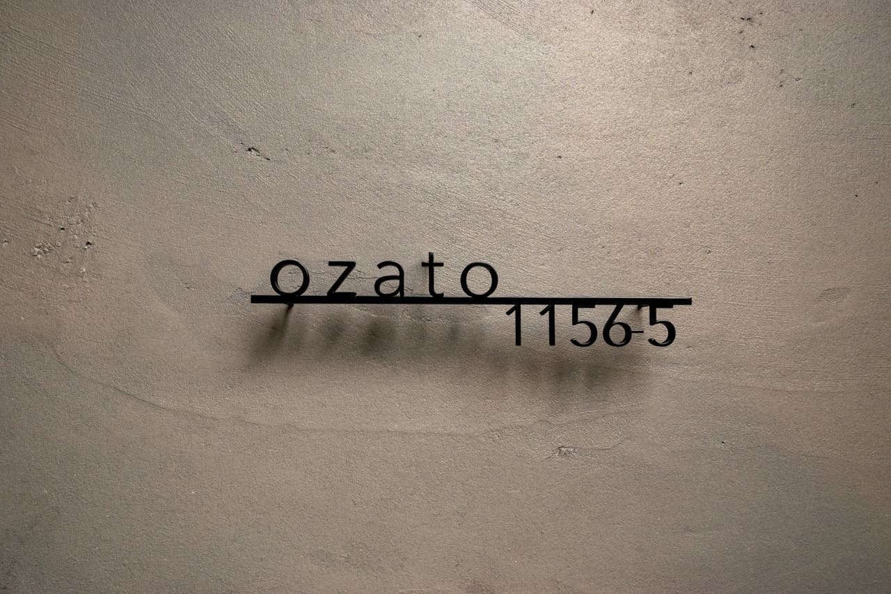 6mm厚 番地付きステンレス表札【Avenir add】マットブラック｜切り文字