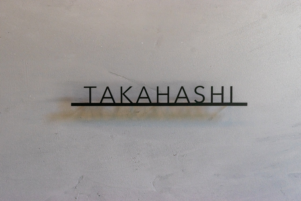 ミニ文字 オーダー期間限定受付中 6mm厚ステンレス表札【Avenir】切り文字｜オーダーメイド｜肉厚 – 大円商店