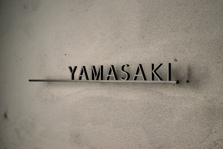 6mm厚 ステンレス表札【Avenir-2】切り文字｜オーダーメイド｜戸建て