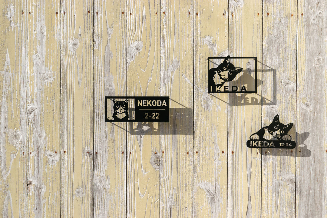 愛猫の写真で作る猫の表札【Nekoko 01】オーダーメイド ステンレス製