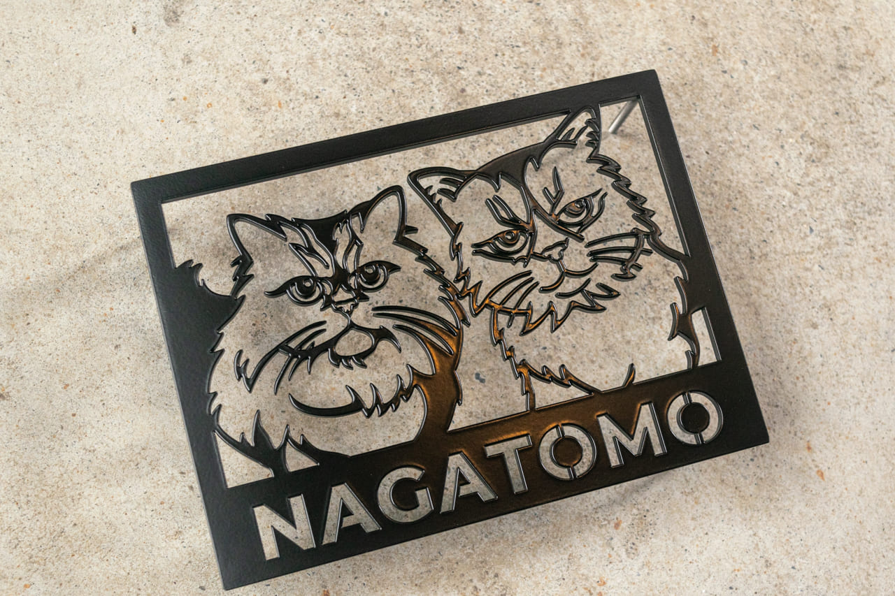 猫の写真表札【Nekoko 01】ステンレスオーダー｜大円商店