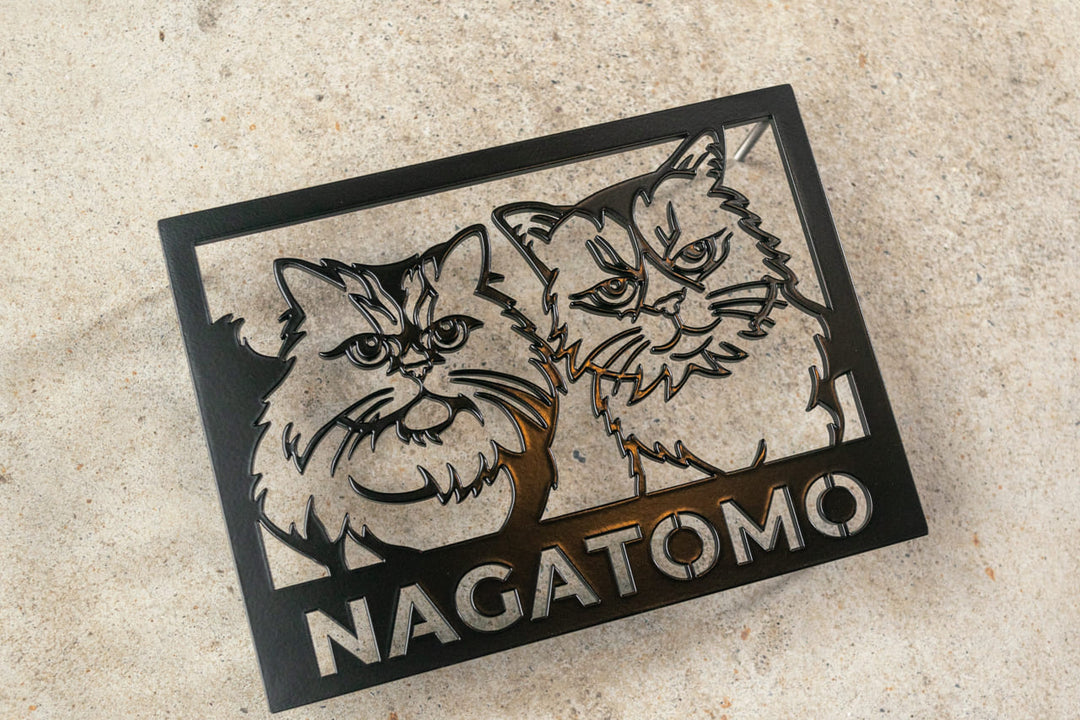 愛猫の写真で作る猫の表札【Nekoko 01】オーダーメイド ステンレス製