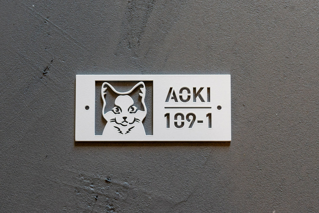 愛猫の写真で作る猫の表札【Nekoko 02】オーダーメイド ステンレス製