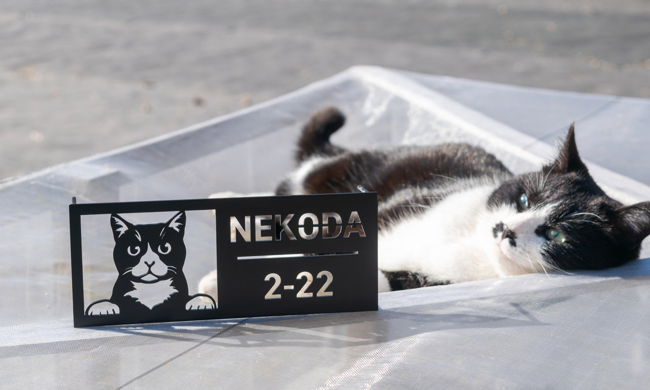 愛猫の写真で作る猫の表札【Nekoko 02】オーダーメイド ステンレス製