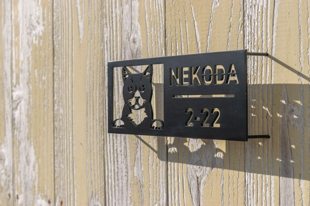 愛猫の写真で作る猫の表札【Nekoko 02】オーダーメイド ステンレス製