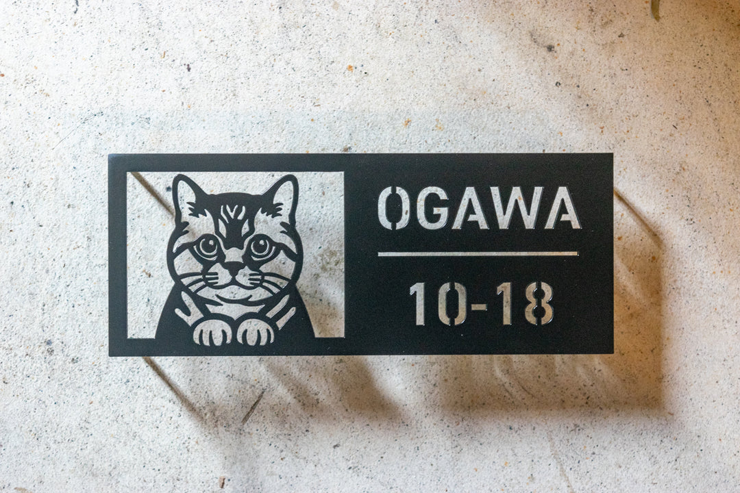 愛猫の写真で作る猫の表札【Nekoko 02】オーダーメイド ステンレス製