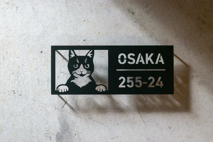 愛猫の写真で作る猫の表札【Nekoko 02】オーダーメイド ステンレス製