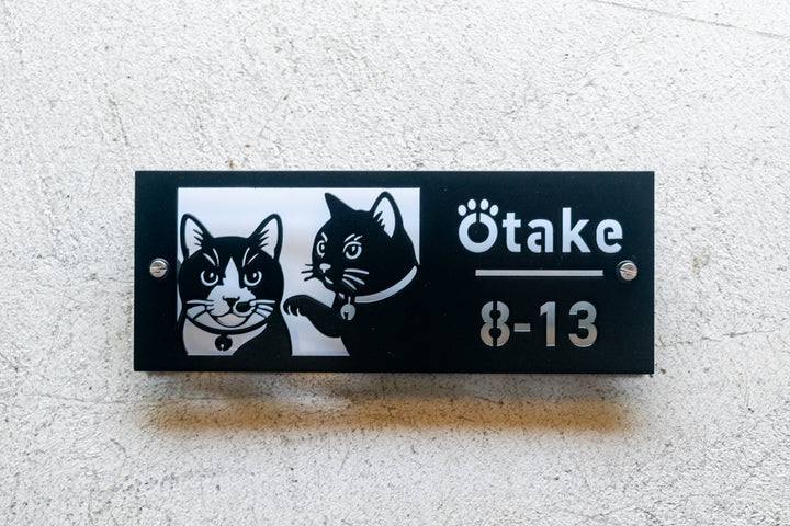 愛猫の写真で作る猫の表札【Nekoko 02】オーダーメイド ステンレス製