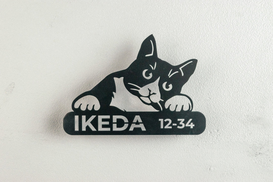 愛猫の写真で作る猫の表札【Nekoko 03】オーダーメイド ステンレス製