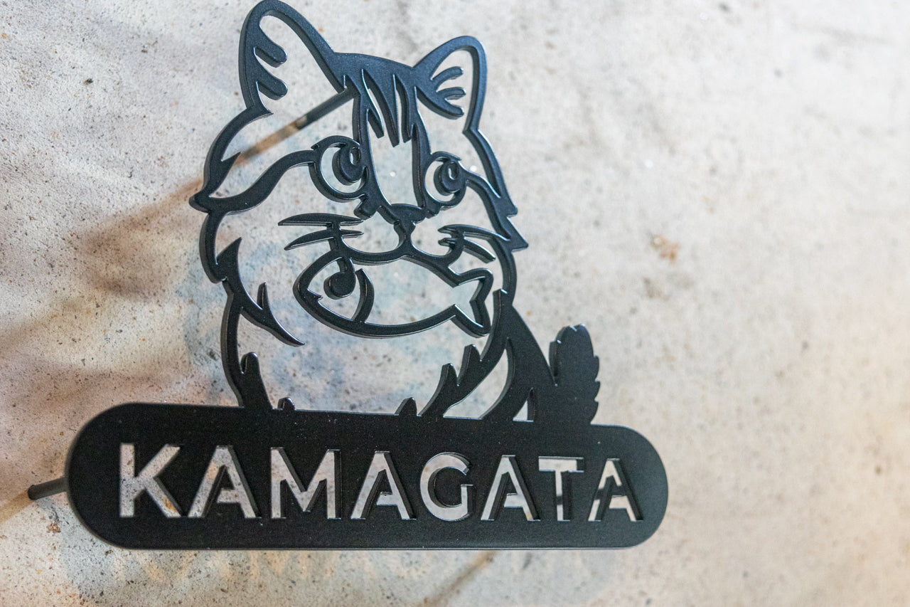 愛猫の写真で作る猫の表札【Nekoko 03】オーダーメイド ステンレス製