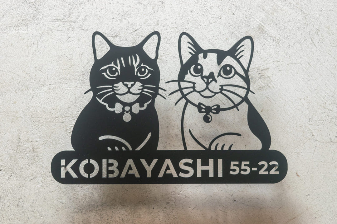 愛猫の写真で作る猫の表札【Nekoko 03】オーダーメイド ステンレス製