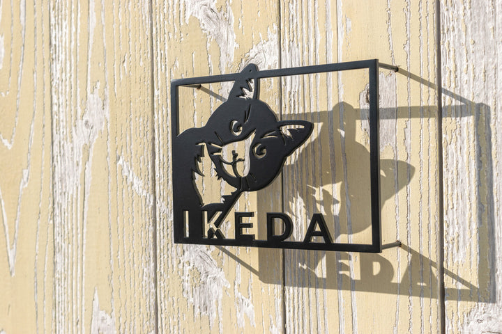 愛猫の写真で作る猫の表札【Nekoko 01】オーダーメイド ステンレス製