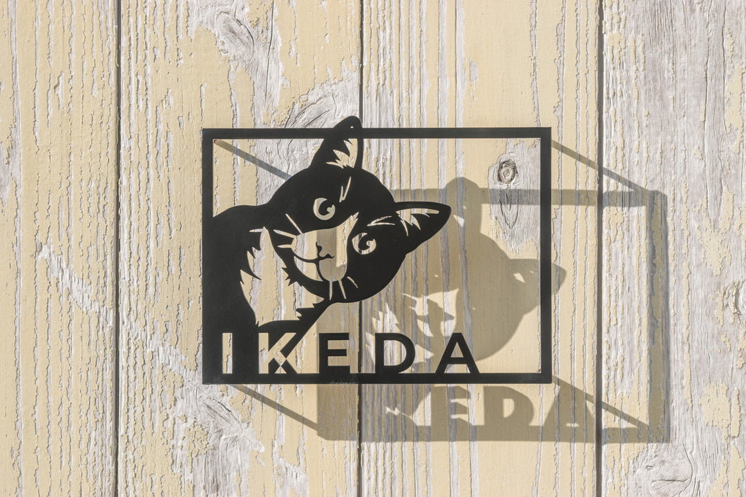 愛猫の写真で作る猫の表札【Nekoko 01】オーダーメイド ステンレス製