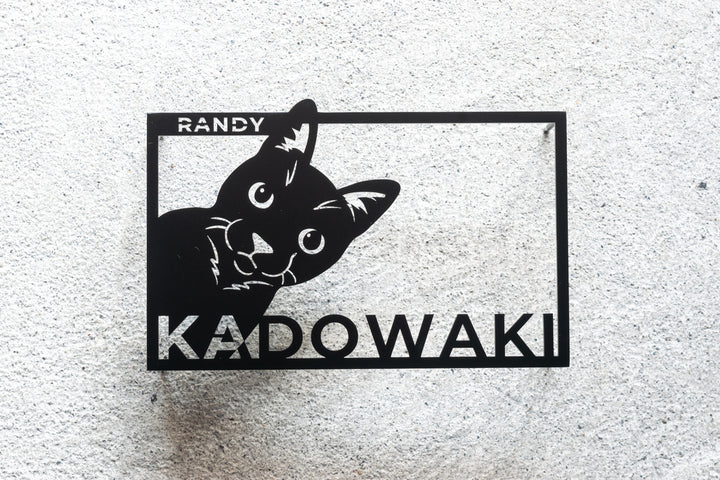 愛猫の写真で作る猫の表札【Nekoko 01】オーダーメイド ステンレス製