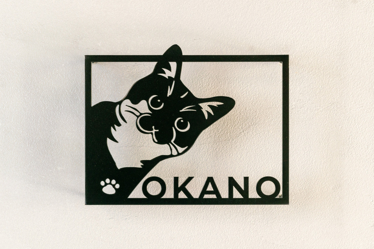 愛猫の写真で作る猫の表札【Nekoko 01】オーダーメイド ステンレス製