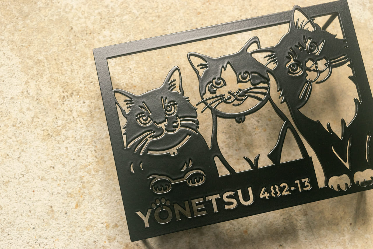 表札＊ネコ素掘り＊ 猫の写真表札【Nekoko 01】ステンレスオーダー｜大円商店