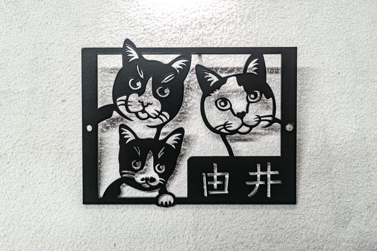 愛猫の写真で作る猫の表札【Nekoko 01】オーダーメイド ステンレス製