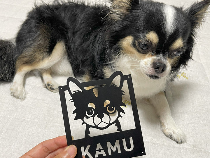 かわいい犬の表札【Inumo】オーダーメイド｜選べる犬種｜ステンレス
