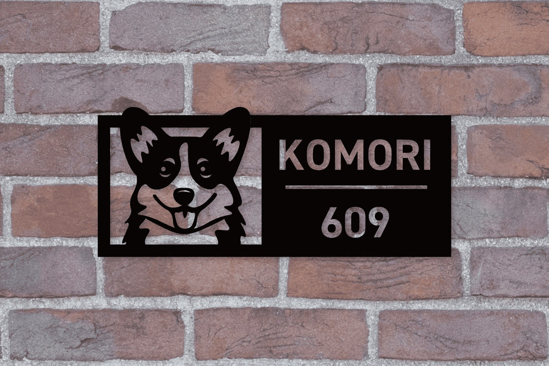 かわいい犬の表札【Inumo】オーダーメイド｜選べる犬種｜ステンレス