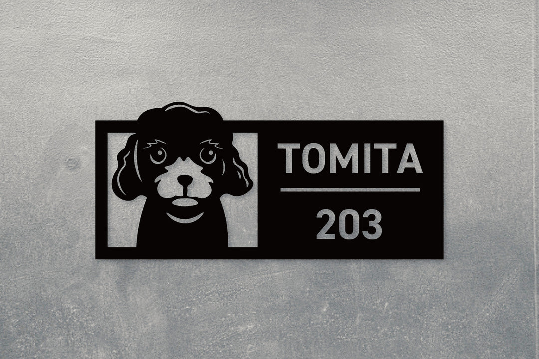 かわいい犬の表札【Inumo】オーダーメイド｜選べる犬種｜ステンレス