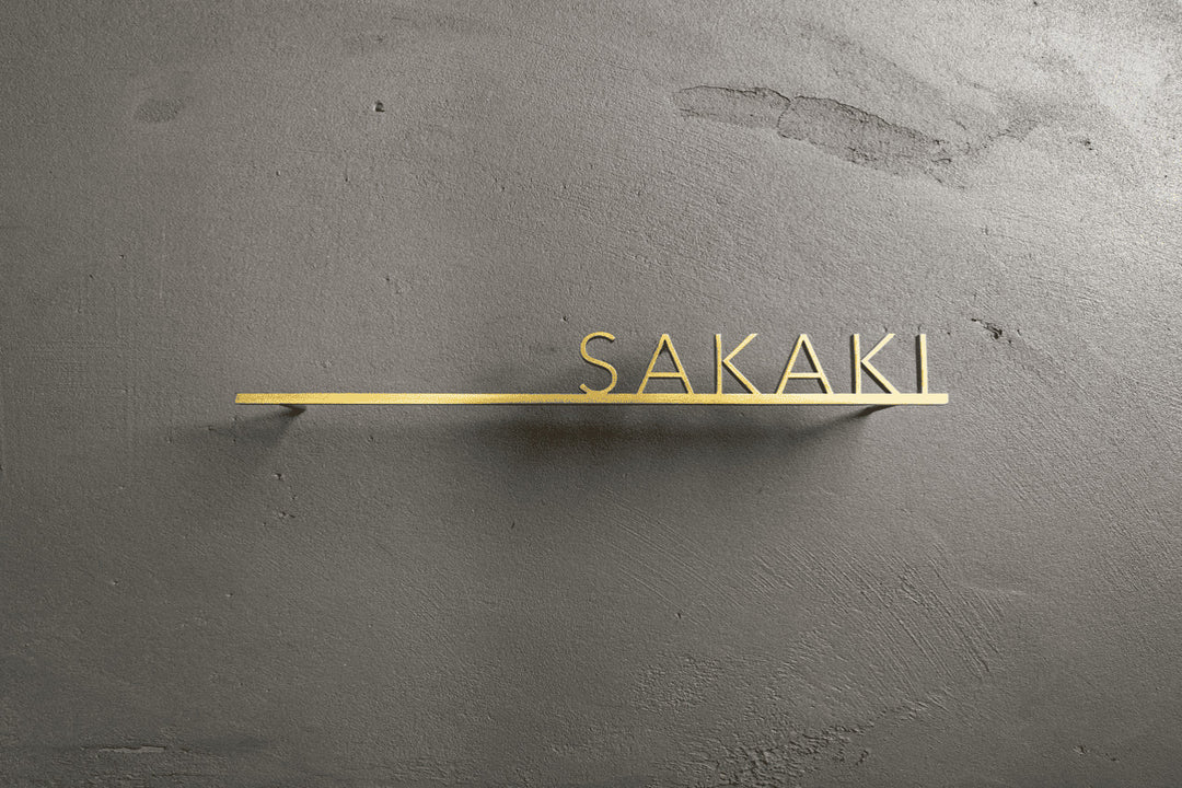 6mm厚 ステンレス表札【Avenir-2】切り文字｜オーダーメイド｜戸建て