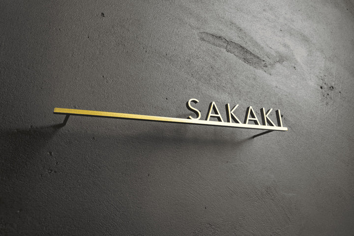 6mm厚 ステンレス表札【Avenir-2】切り文字｜オーダーメイド｜戸建て