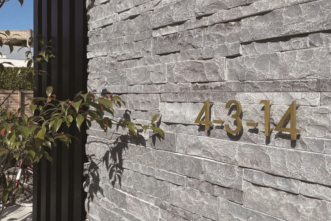 ステンレス製ハウスナンバー【PAUL No.】6mm厚｜番地のみ｜切り文字オーダーメイド表札