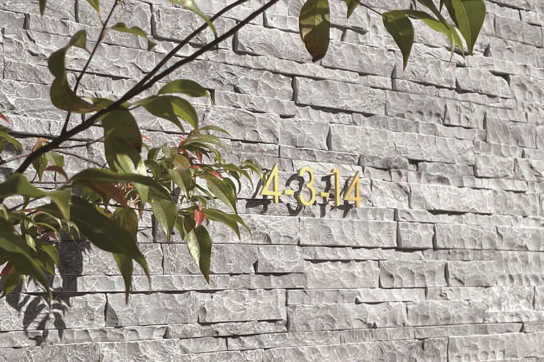 ステンレス製ハウスナンバー【PAUL No.】6mm厚｜番地のみ｜切り文字オーダーメイド表札