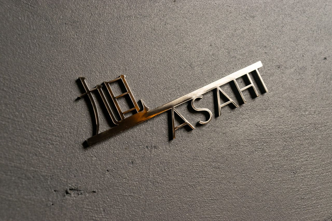 漢字ステンレス表札【晴名】アルファベット・番地追加可能｜切り文字｜屋外設置OK｜新築玄関におすすめ