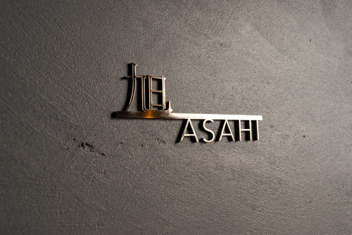 漢字ステンレス表札【晴名】アルファベット・番地追加可能｜切り文字｜屋外設置OK｜新築玄関におすすめ