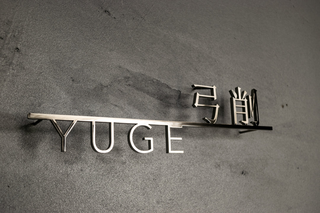 漢字ステンレス表札【晴名】アルファベット・番地追加可能｜切り文字｜屋外設置OK｜新築玄関におすすめ