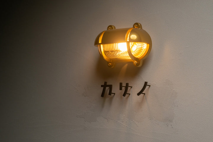 ステンレス製カタカナ表札【ヨリミチ】切り文字｜オーダーメイド｜日本語｜戸建て