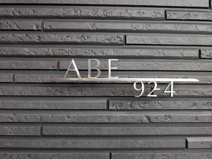 6mm厚ステンレス表札【Optima】切り文字｜オーダーメイド｜番地あり・なし選択可｜選べるカラー