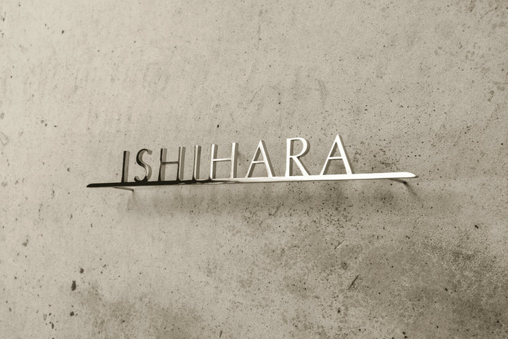 6mm厚ステンレス表札【Optima】切り文字｜オーダーメイド｜番地あり・なし選択可｜選べるカラー