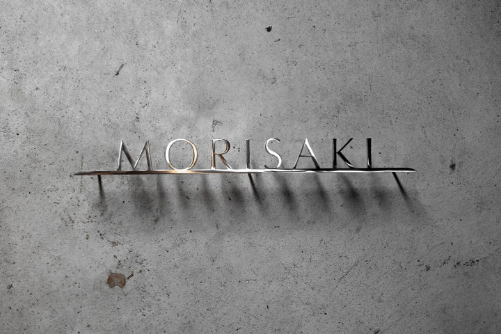 6mm厚ステンレス表札【Optima】切り文字｜オーダーメイド｜番地あり・なし選択可｜選べるカラー